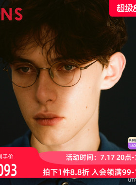 JINS睛姿近视镜CLASSIC复古钛框可加配防蓝光镜片UTF25A221