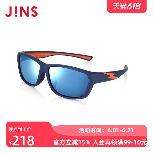 JINS睛姿儿童男女TR轻量运动大框型太阳镜墨镜防紫外线KRF24S018