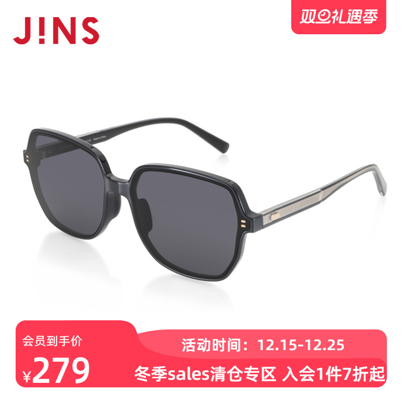 JINS睛姿墨镜一体鼻托设计时尚舒适简洁太阳镜防紫外线MRF22S069