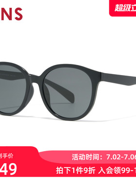 JINS睛姿太阳眼镜新品大圆框复古男女防晒墨镜防紫外线URF26S067