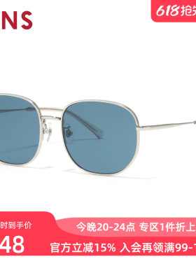 JINS睛姿太阳眼镜复古时尚金属框男女防晒墨镜防紫外线UMF26S083