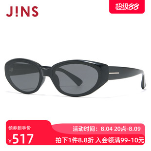 JINS睛姿太阳眼镜新品男女窄框猫眼防晒墨镜防紫外线URF26S070