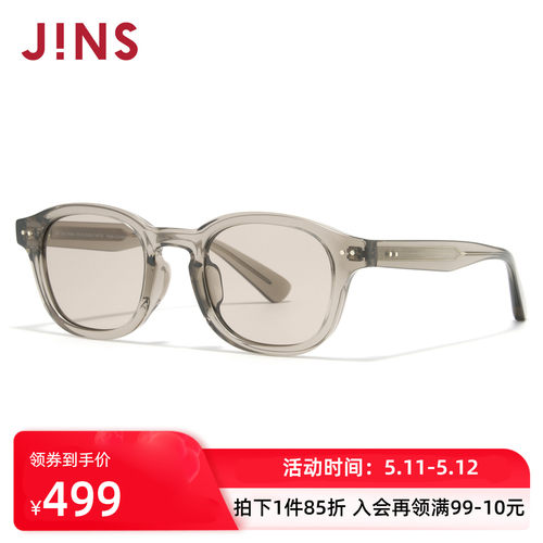 JINS时尚小方圆框彩色太阳镜墨镜