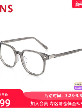 JINS睛姿含镜片舒适轻盈经典板材近视镜可加配防蓝光片UCF24A024