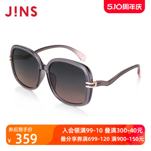 舒适女款 JINS睛姿大框清新时尚 太阳镜墨镜防紫外线LRF24S129