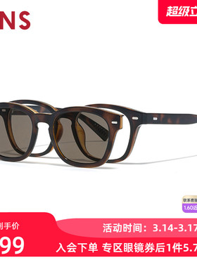 JINS睛姿磁吸贴片太阳镜开车墨镜可加配防蓝光镜片MRF25S215