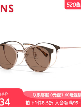JINS睛姿SWITCH近视眼镜太阳镜贴片墨镜加配防蓝光镜片LMF25S222