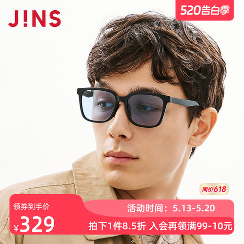 JINS时尚大方框彩色太阳镜墨镜