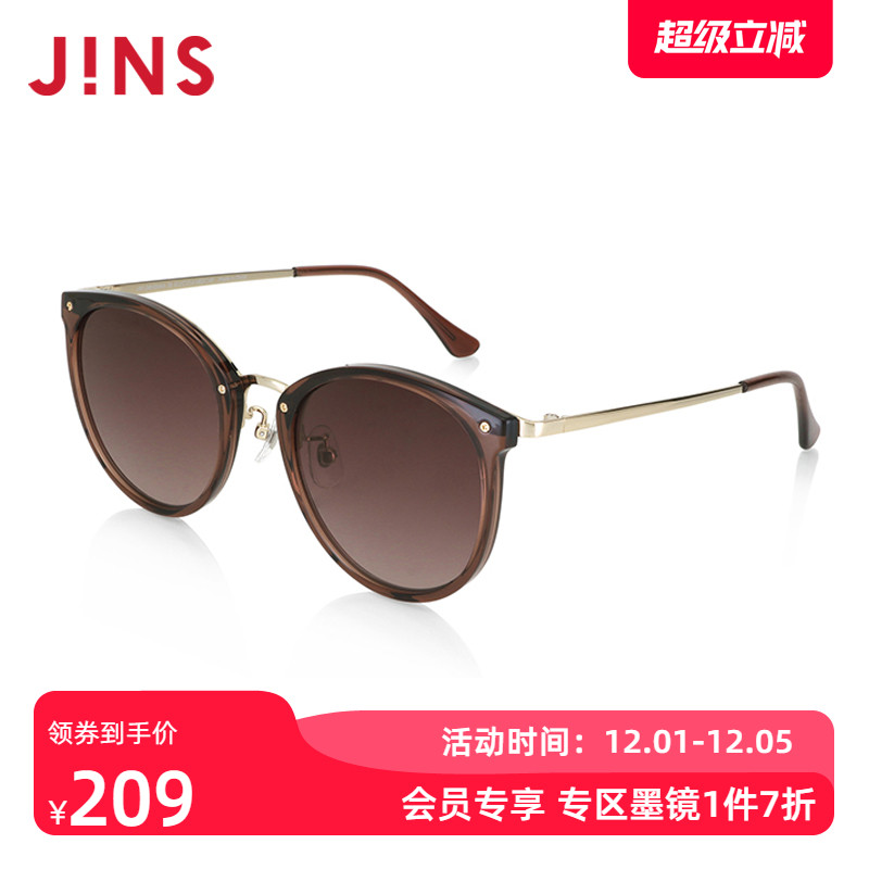 JINS睛姿时尚TR简洁百搭人气大框太阳镜墨镜防紫外线LRF24S024