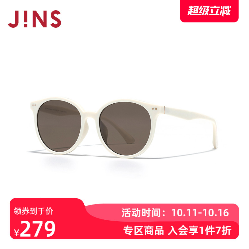 JINS睛姿2025猫眼偏光太阳镜时尚白色驾驶墨镜防紫外线URF25S035