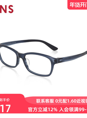 JINS睛姿近视镜Airframe轻盈百搭可加配防蓝光辐射镜片MUF24A069