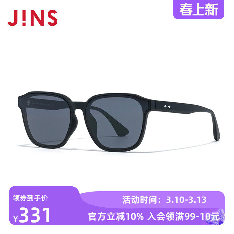 JINS睛姿多边框复古男女新款太阳眼镜防晒墨镜防紫外线URF25S050
