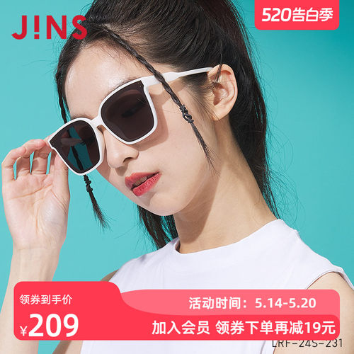 JINS太阳镜时尚休闲男女大方框