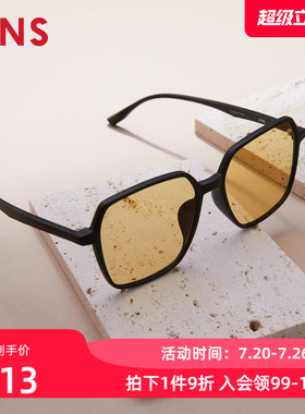 JINS睛姿时尚防蓝光电脑辐射眼镜平光减龄镜框升级定制FPC22S253