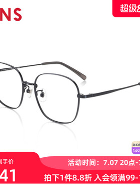JINS睛姿含镜片近视镜佩戴舒适青少年可加配防蓝光镜片JMF22A082
