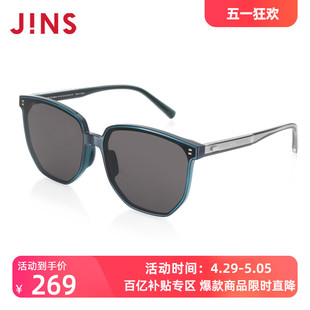 JINS睛姿墨镜一体鼻托设计时尚 舒适简洁太阳镜防紫外线MRF22S068