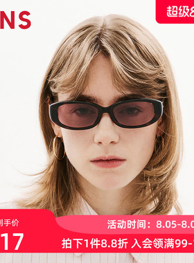 JINS时尚窄方小框彩色太阳镜墨镜