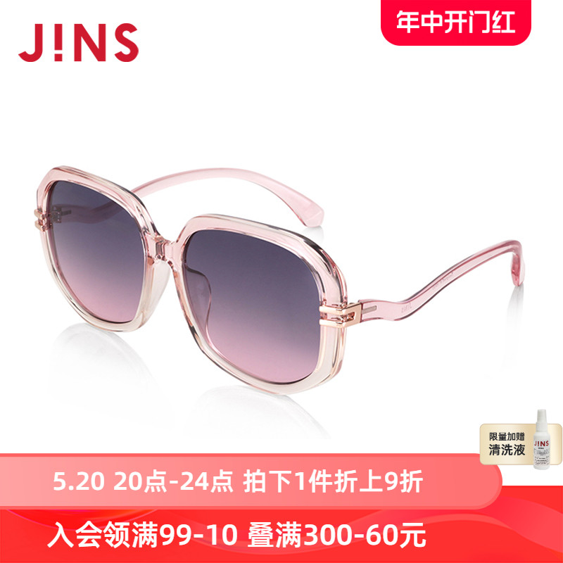 JINS睛姿大框清新时尚舒适女款太阳镜墨镜防紫外线LRF24S128-封面