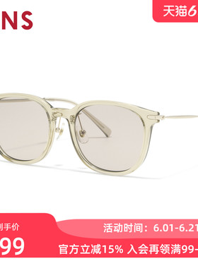 JINS睛姿太阳眼镜新品男女圆框彩色防晒墨镜防紫外线URF26S086