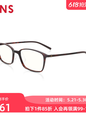 JINS睛姿成品150度老花镜轻便时尚佩戴舒适镜片防蓝光FRD18A068
