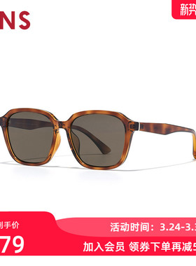 JINS睛姿2025时尚偏光太阳镜方框男女驾驶墨镜防紫外线URF25S033