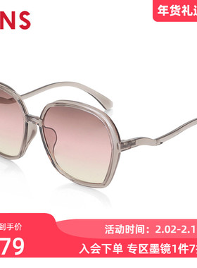 JINS睛姿TR90女款经典线条感框型太阳镜墨镜防紫外线LRF23S037