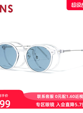 JINS睛姿SWITCH近视眼镜太阳镜贴片墨镜加配防蓝光镜片URF25S223