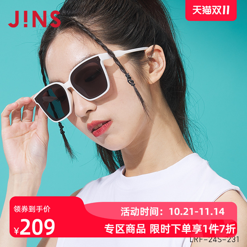 JINS睛姿太阳镜大框修颜男女同款白色墨镜防紫外线眼镜LRF24S231