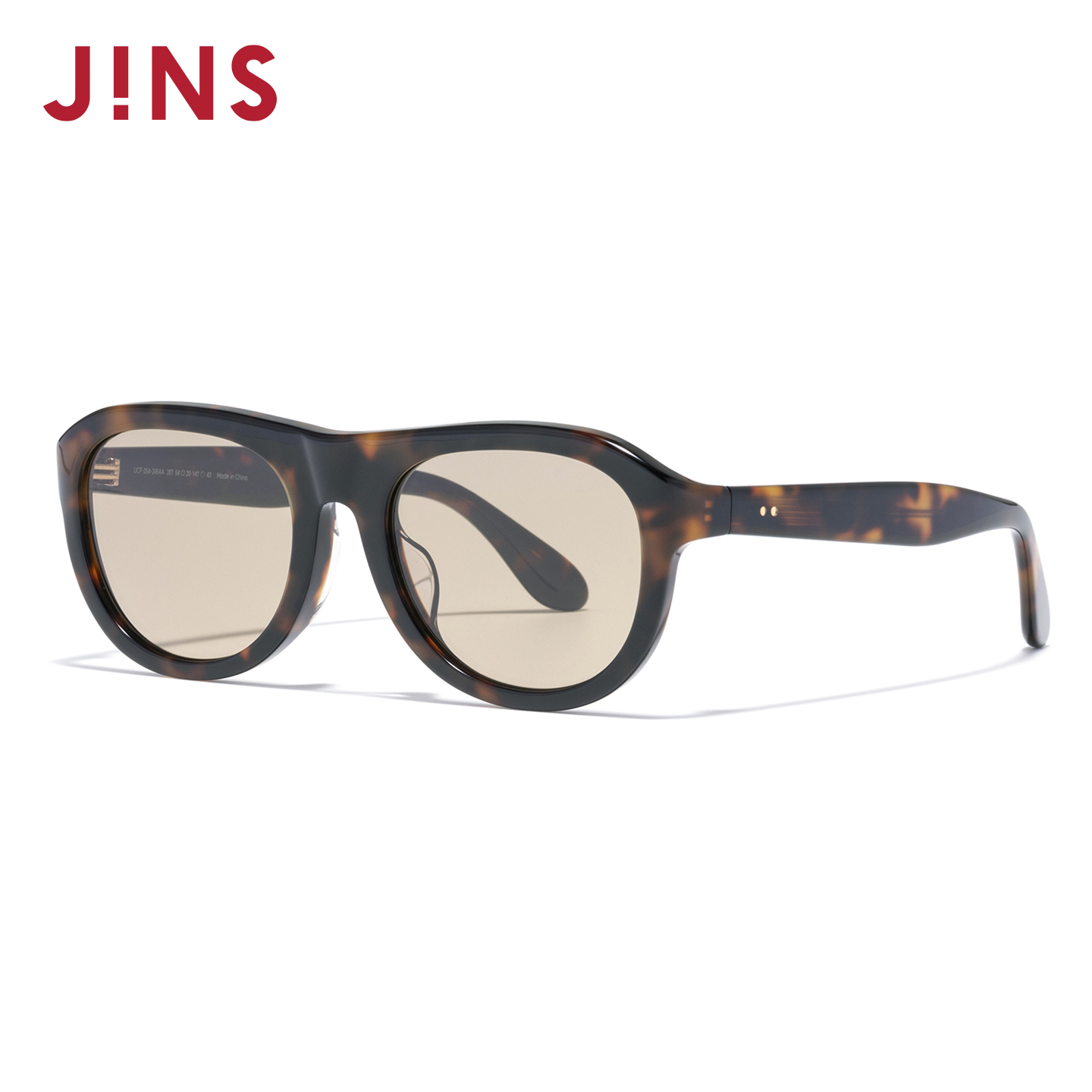 JINS睛姿时尚混搭复古格调太阳镜惠灵顿框墨镜防紫外线UCF25A245