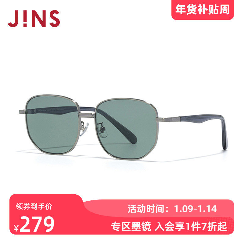 JINS睛姿金属太阳眼镜圆框时尚复古男女墨镜防紫外线MMF25S040