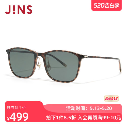JINS偏光驾驶男女太阳镜墨镜