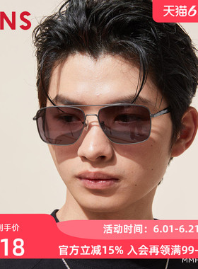 JINS睛姿时尚金属飞行员复古大框太阳镜墨镜防紫外线MMF24S020