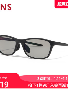 JINS睛姿太阳眼镜窄方框复古偏光驾驶防晒墨镜防紫外线MUF26S101