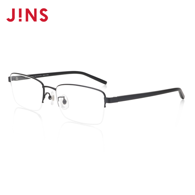 jins睛姿含镜片沉稳轻量框可加配