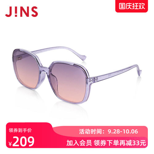 JINS睛姿儿童男女TR轻量时尚大方框太阳镜墨镜防紫外线KRF24S016