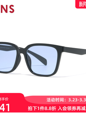 JINS睛姿太阳眼镜新品男女方框轻量防晒墨镜防紫外线URF26S069