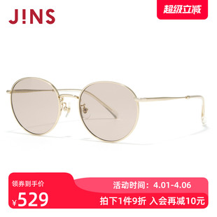 JINS睛姿太阳眼镜复古金属圆框老钱风防晒墨镜防紫外线UMF26S081