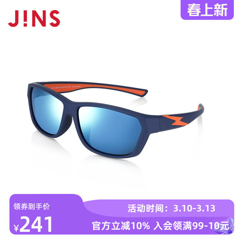 JINS睛姿儿童男女TR轻量运动大框型太阳镜墨镜防紫外线KRF24S018