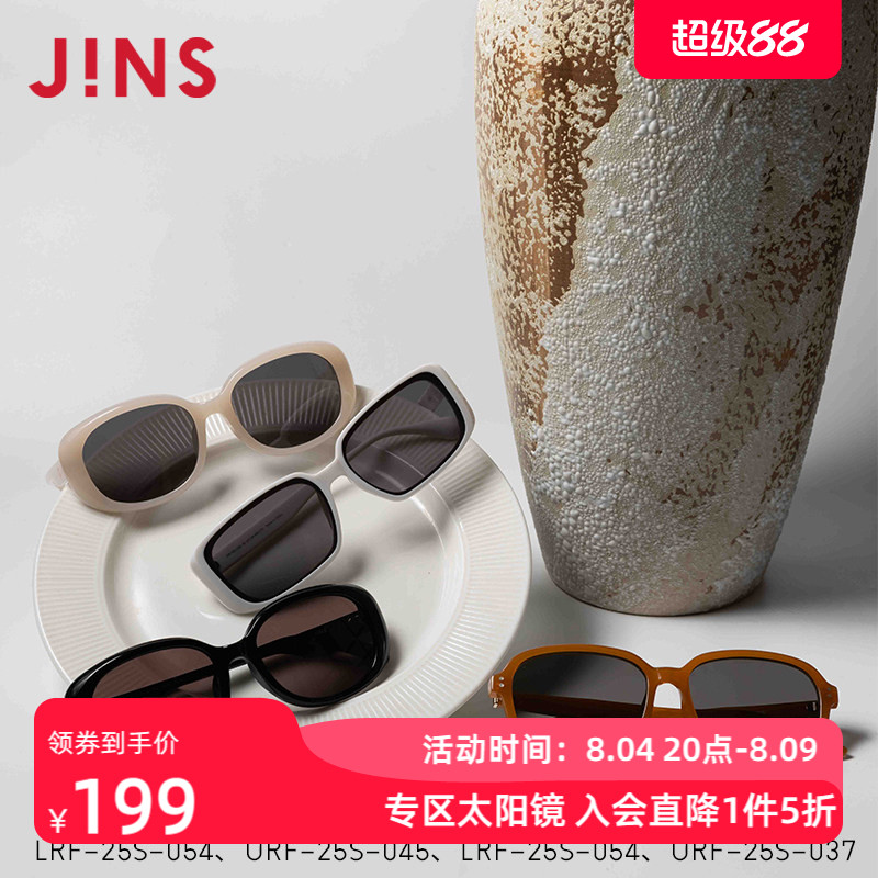 JINS睛姿窄方框猫眼复古时尚男女太阳眼镜墨镜防紫外线URF25S045 - 实物图