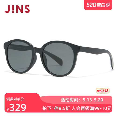 JINS时尚圆框防晒太阳镜墨镜