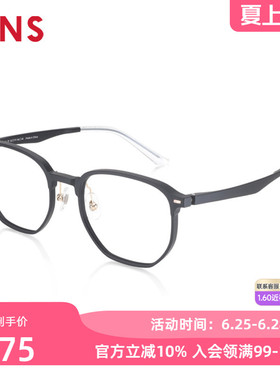 JINS睛姿男士TR90含镜片近视镜轻商务风可加防蓝光镜片MRF21A091
