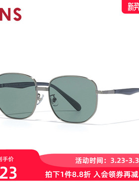 JINS睛姿金属太阳眼镜圆框时尚复古男女墨镜防紫外线MMF25S040