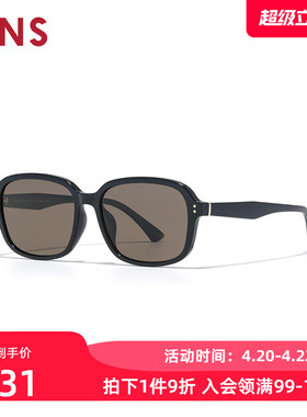 JINS睛姿2025方框小窄框太阳眼镜男女偏光墨镜防紫外线URF25S037