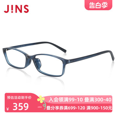 JINS睛姿AIRFRAME近视镜