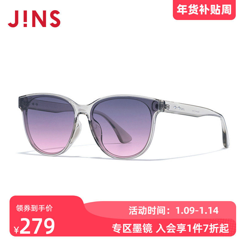 JINS睛姿浪漫时尚男女太阳眼镜防晒渐变色墨镜防紫外线URF25S049