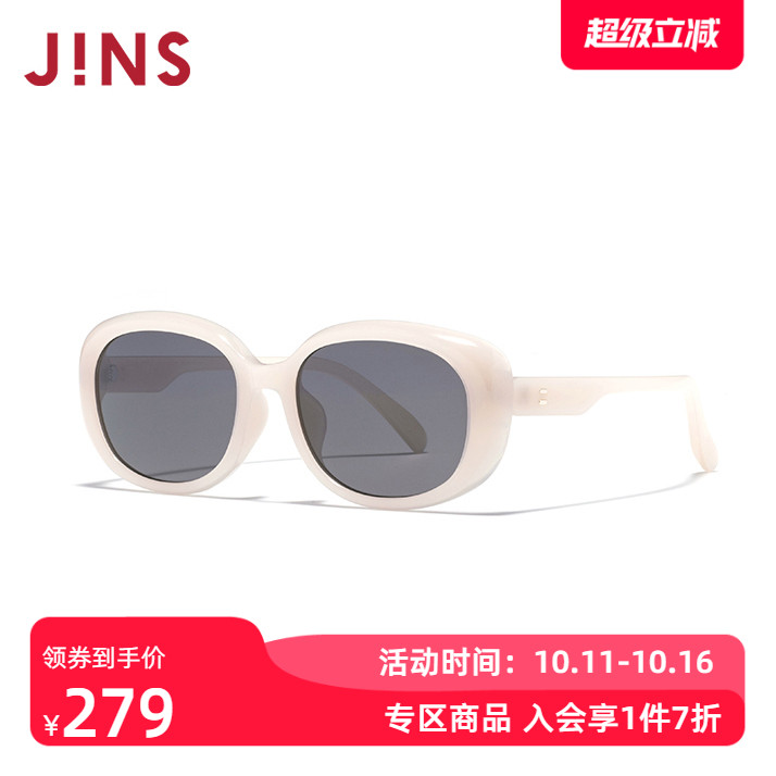 JINS睛姿2025猫眼窄框轻量复古太阳眼镜女墨镜防紫外线LRF25S054