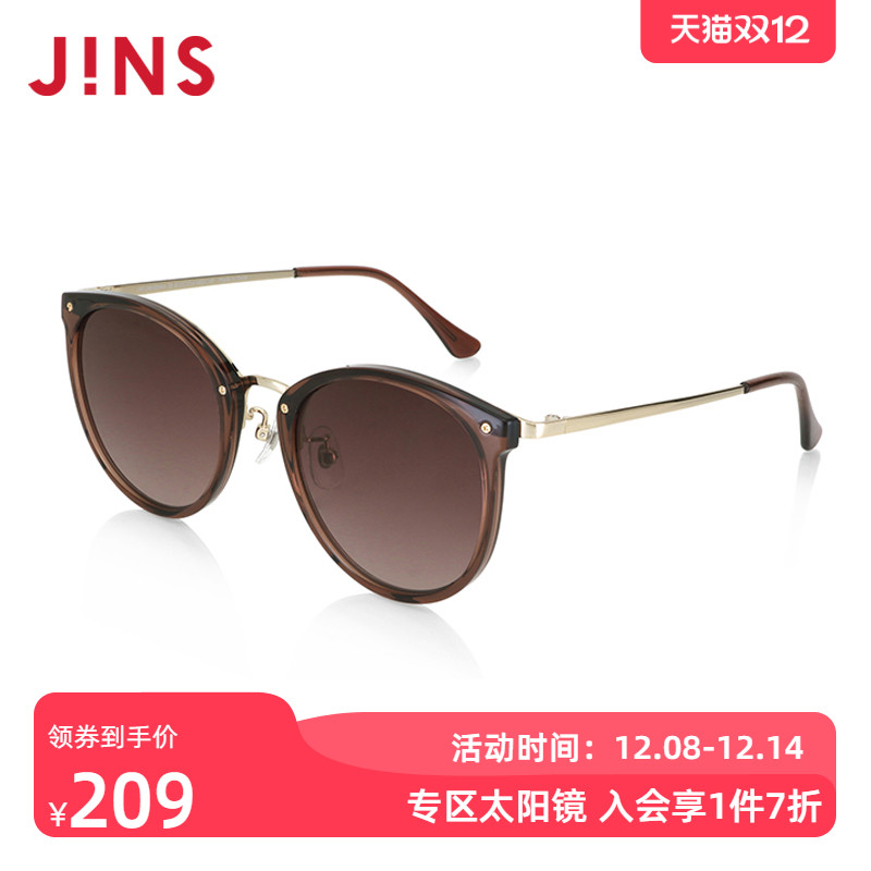 JINS睛姿时尚TR简洁百搭人气大框太阳镜墨镜防紫外线LRF24S024
