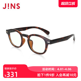 佩戴舒适防蓝光FRD23S007 JINS睛姿成品100度老花镜惠灵顿框时尚