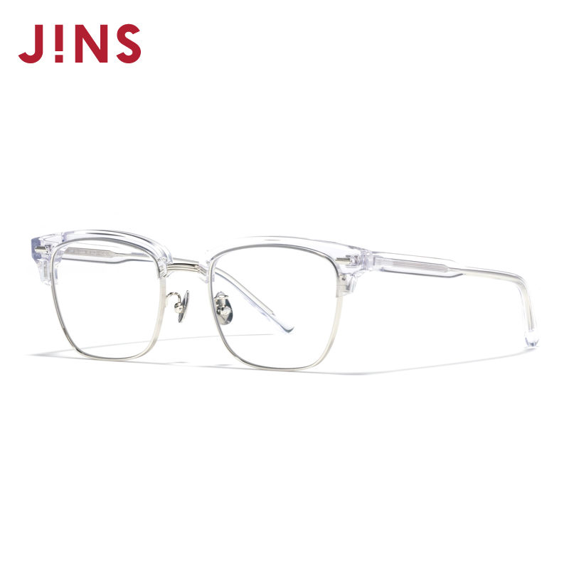 JINS睛姿含镜片近视镜复古眉毛架眼镜可加配防蓝光镜片UMF25S133