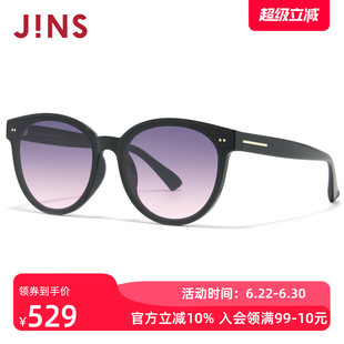 JINS睛姿太阳眼镜女新品圆框渐变彩色防晒墨镜防紫外线URF26S072